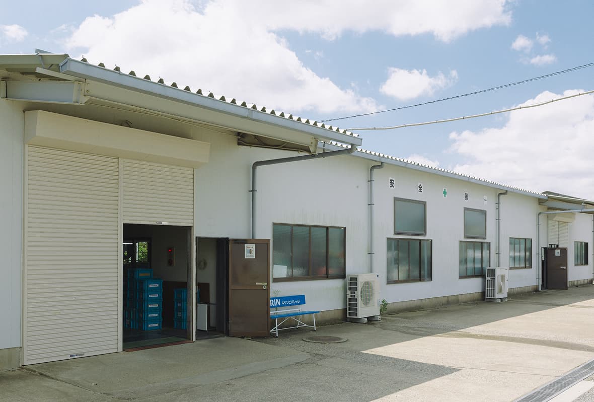 昭和製作所第二工場の外観