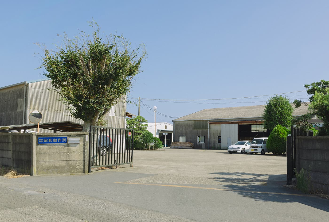 本社・工場外観